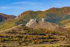 Romania, Transylvania. Coltesti Castle 11th century ruins. Territorial Trascau Mountain views. Art Print